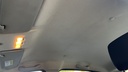 CAR ROOF MAT