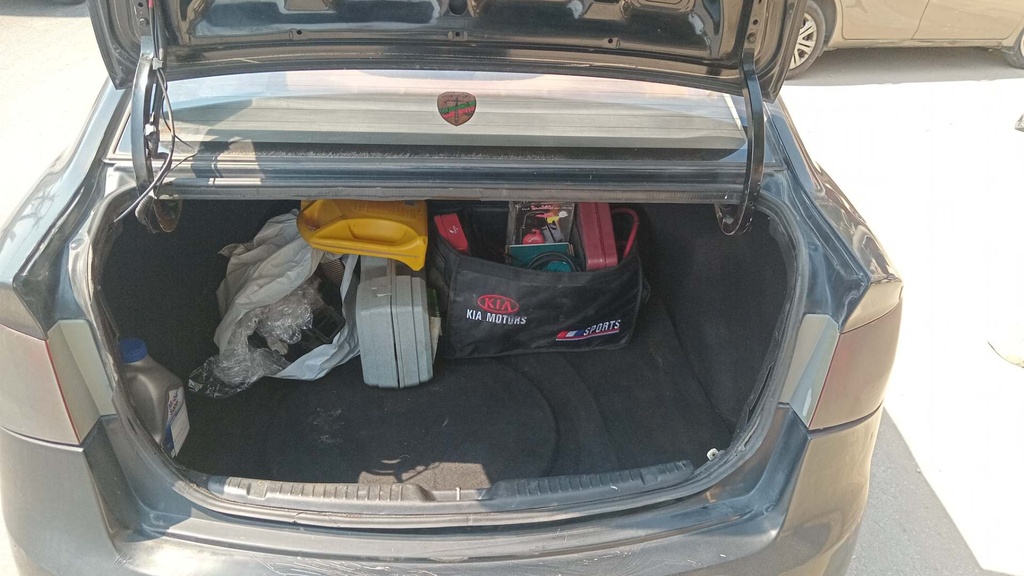 TRUNK