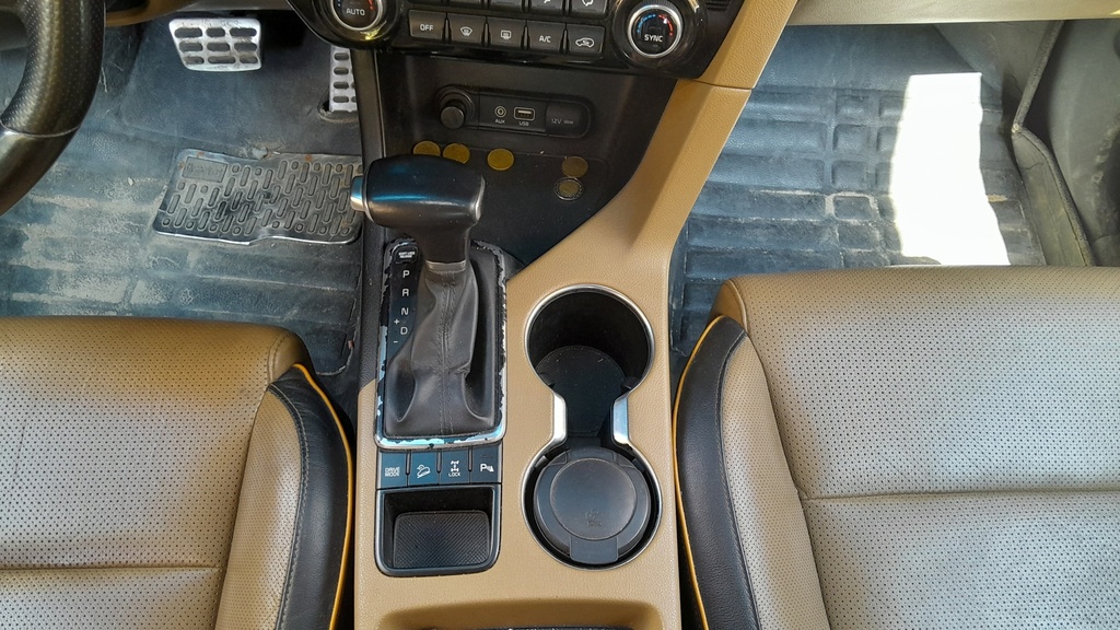 CONSOLE