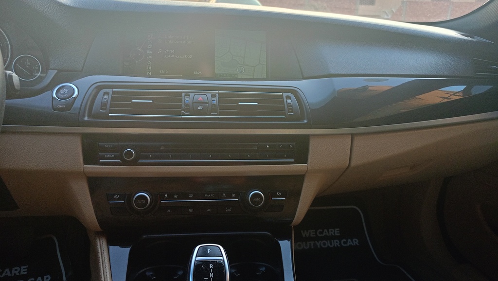MULTIMEDIA SCREEN