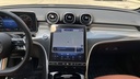 MULTIMEDIA SCREEN