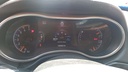 ODOMETER