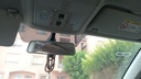 REARVIEW MIRROR