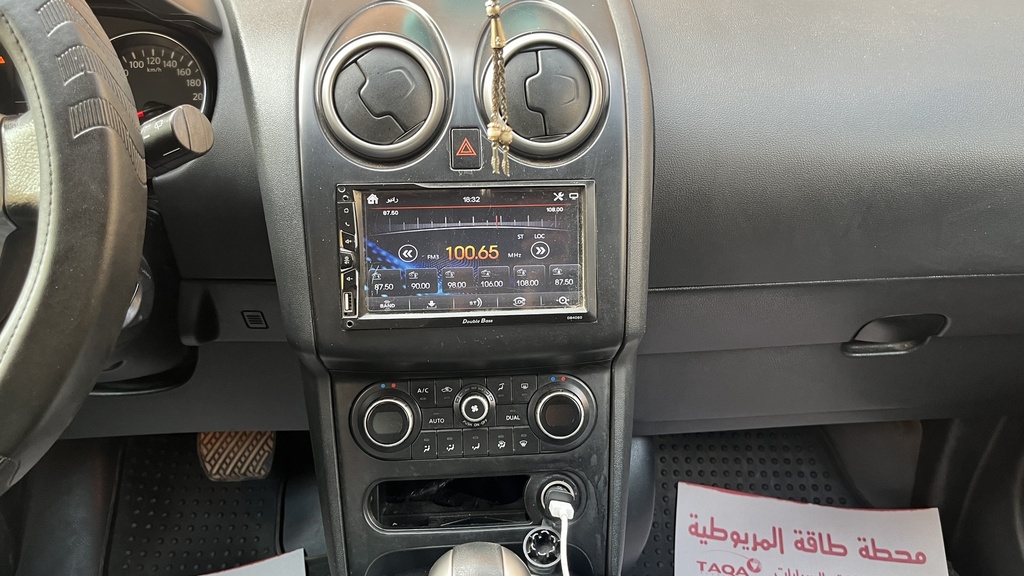 MULTIMEDIA SCREEN