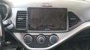 MULTIMEDIA SCREEN