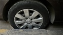 RR R TIRE