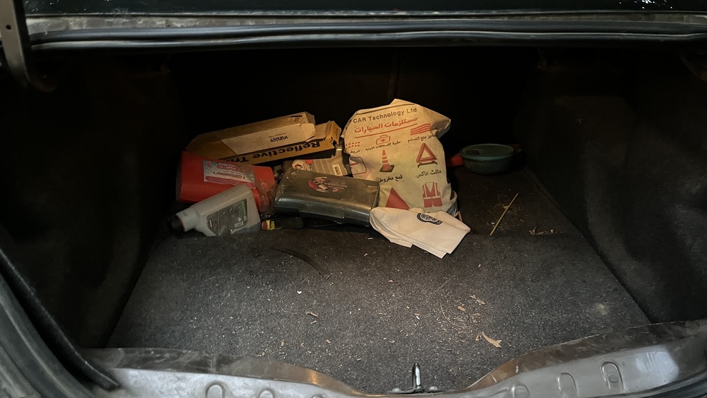 TRUNK
