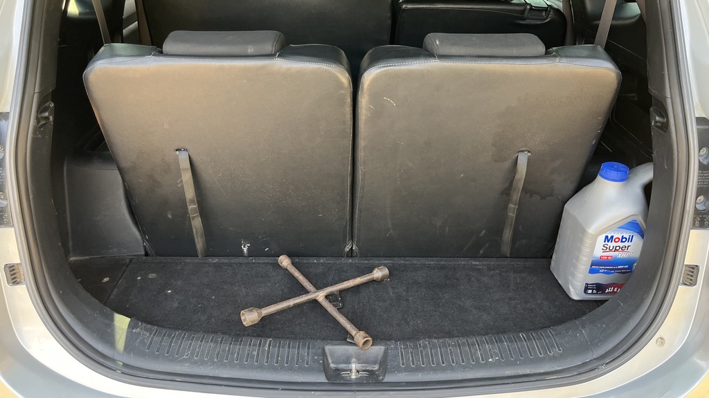 TRUNK