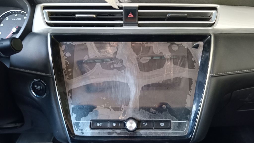 MULTIMEDIA SCREEN