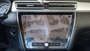 MULTIMEDIA SCREEN
