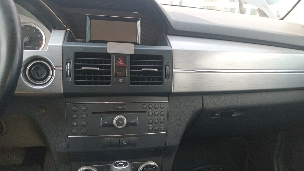 MULTIMEDIA SCREEN