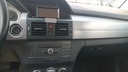MULTIMEDIA SCREEN
