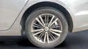 RR L TIRE