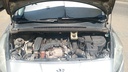 ENGINE COMPARTMENT