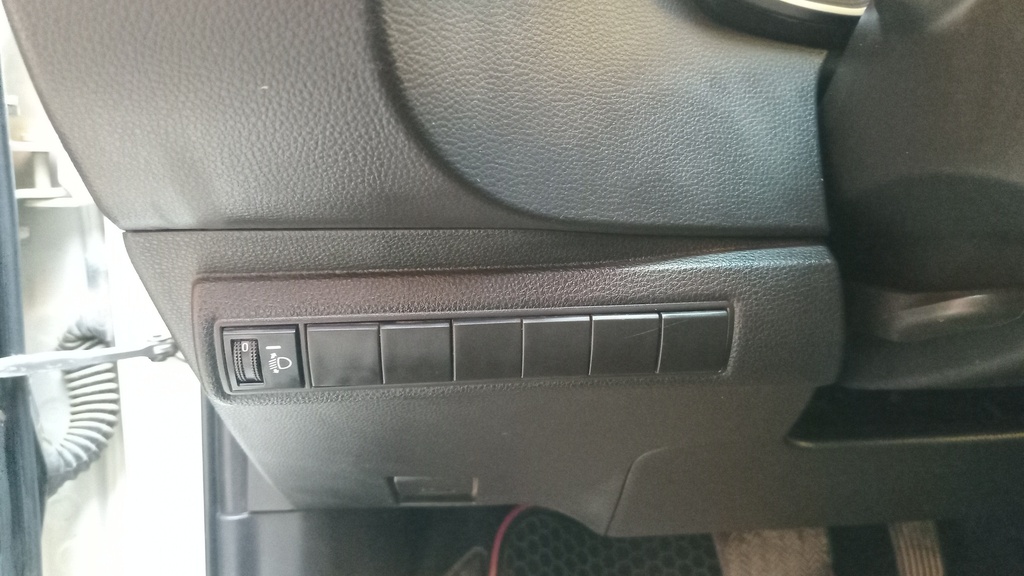 LIGHT SWITCHES