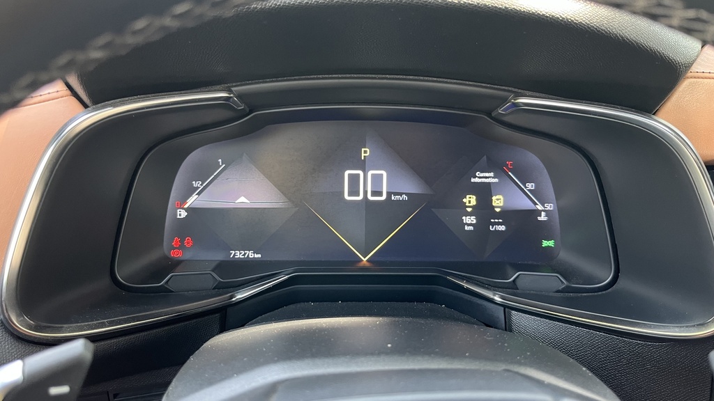 ODOMETER