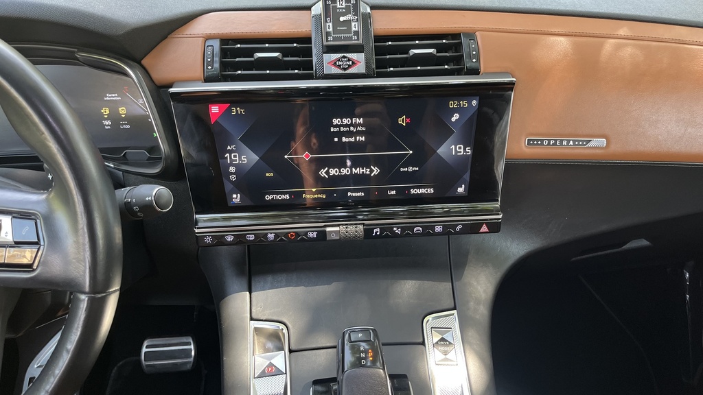 MULTIMEDIA SCREEN