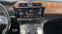 MULTIMEDIA SCREEN
