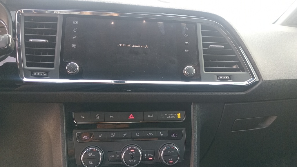MULTIMEDIA SCREEN