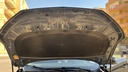 CAR HOOD