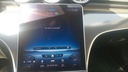 MULTIMEDIA SCREEN
