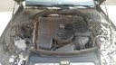 ENGINE COMPARTMENT