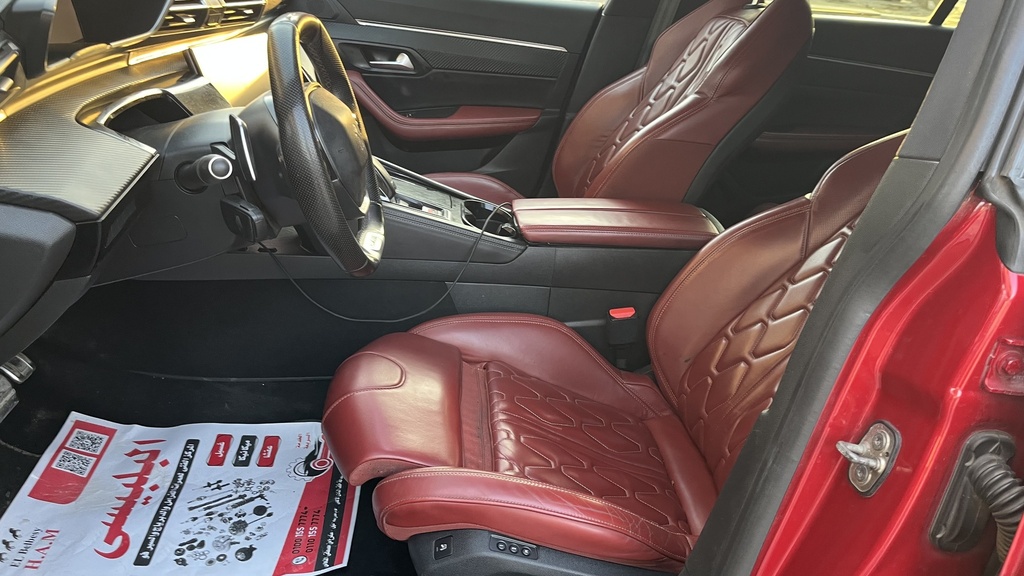 FR SEATS