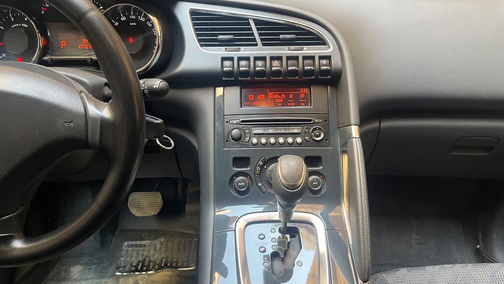 MULTIMEDIA SCREEN