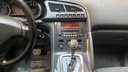 MULTIMEDIA SCREEN