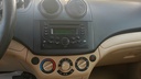 MULTIMEDIA SCREEN