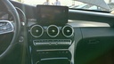 MULTIMEDIA SCREEN