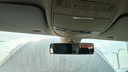 REARVIEW MIRROR
