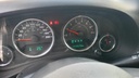 ODOMETER