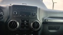 MULTIMEDIA SCREEN