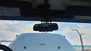 REARVIEW MIRROR
