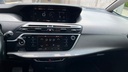 MULTIMEDIA SCREEN