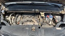 ENGINE COMPARTMENT