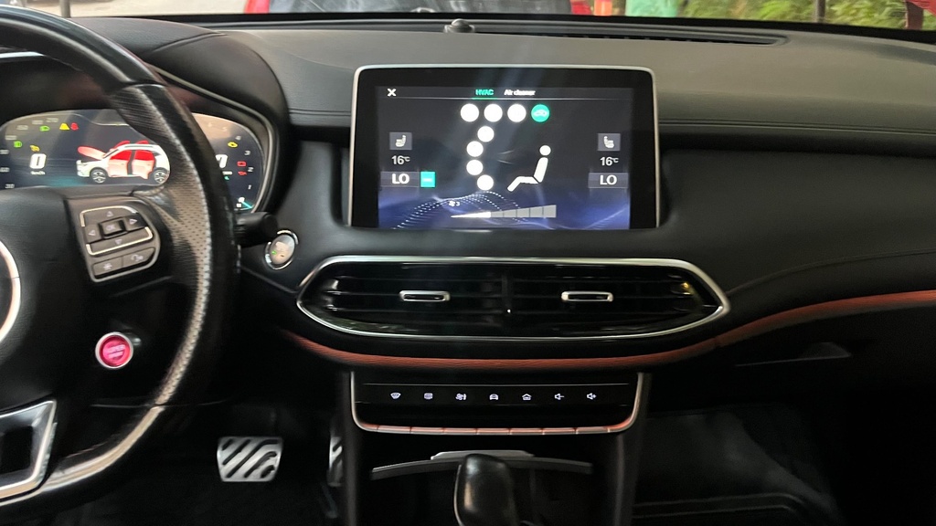 MULTIMEDIA SCREEN