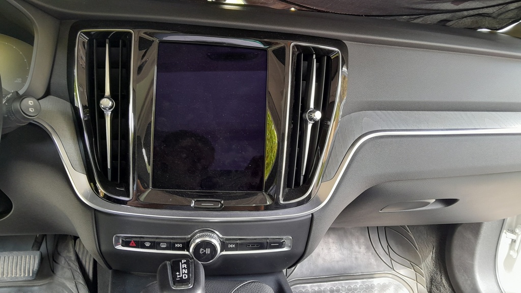 MULTIMEDIA SCREEN