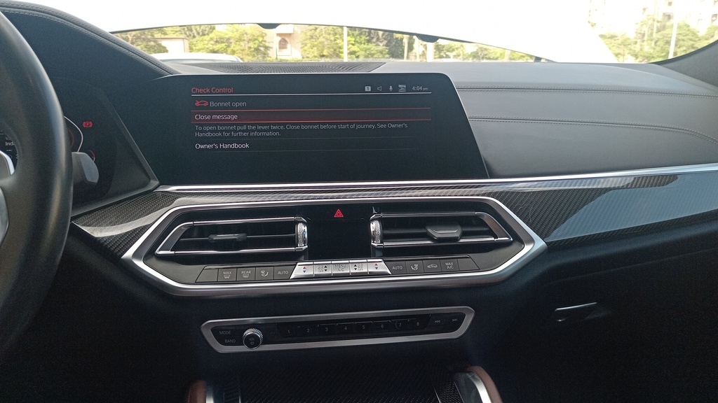 MULTIMEDIA SCREEN