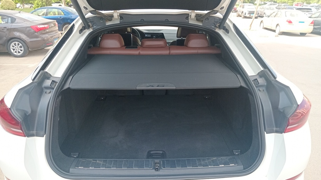 TRUNK