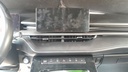 MULTIMEDIA SCREEN