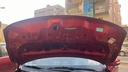 CAR HOOD
