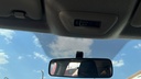 REARVIEW MIRROR