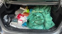 TRUNK