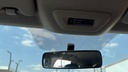 REARVIEW MIRROR