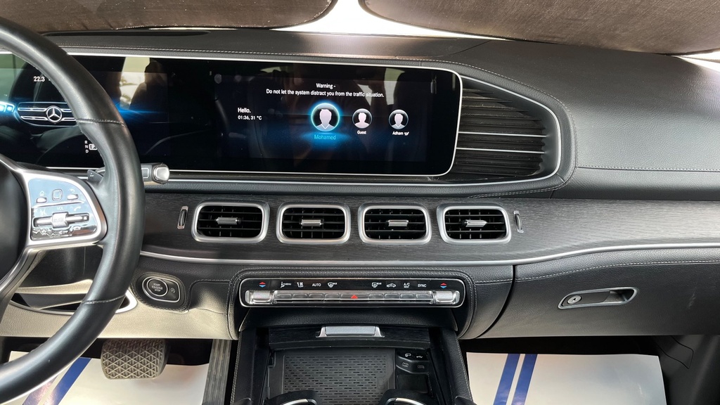 MULTIMEDIA SCREEN