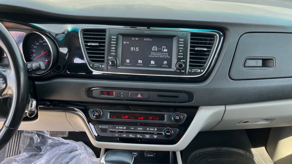 MULTIMEDIA SCREEN