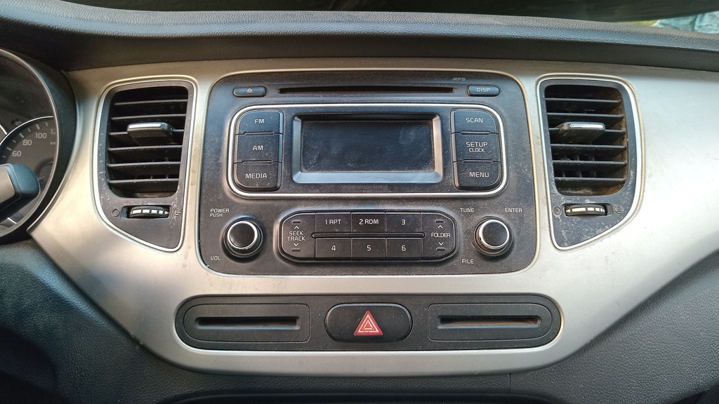 MULTIMEDIA SCREEN