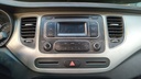 MULTIMEDIA SCREEN